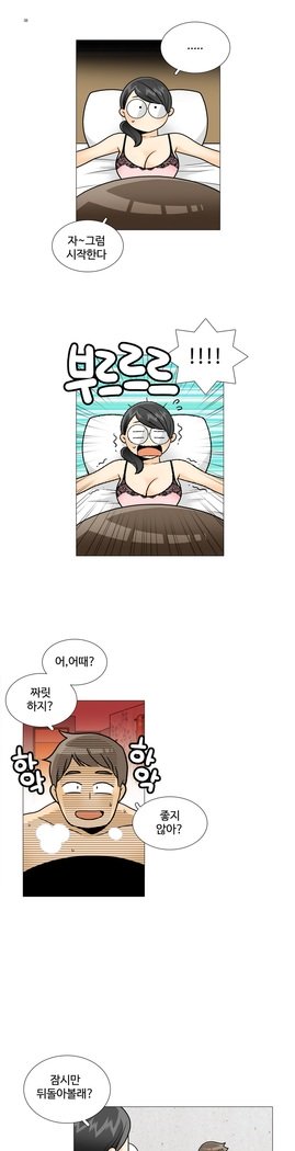 これは彼女がCh。 0〜40