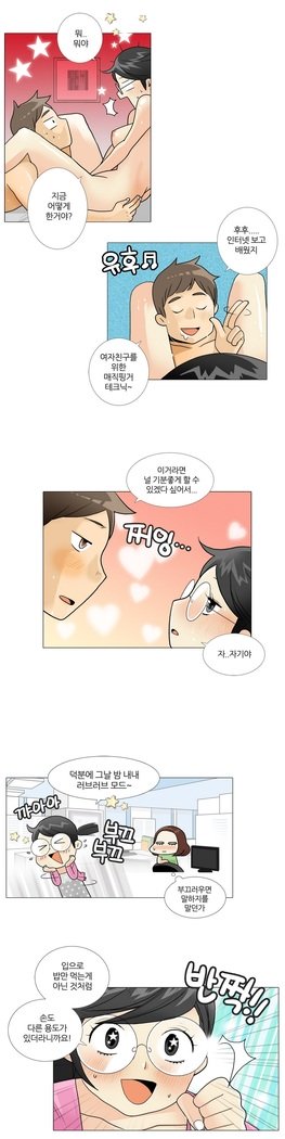 これは彼女がCh。 0〜40