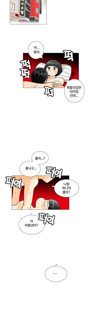 これは彼女がCh。 0〜40