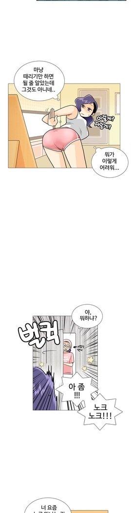 これは彼女がCh。 0〜40