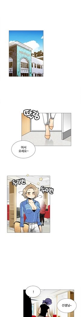 これは彼女がCh。 0〜40