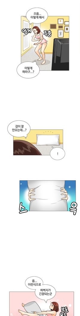 これは彼女がCh。 0〜40