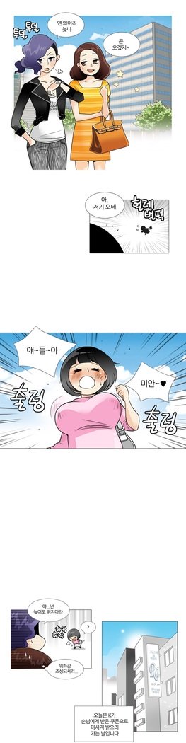 これは彼女がCh。 0〜40