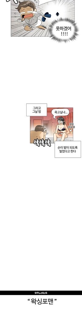 これは彼女がCh。 0〜40