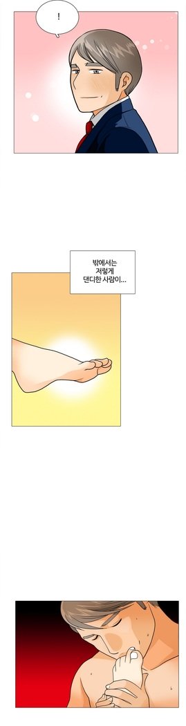 これは彼女がCh。 0〜40