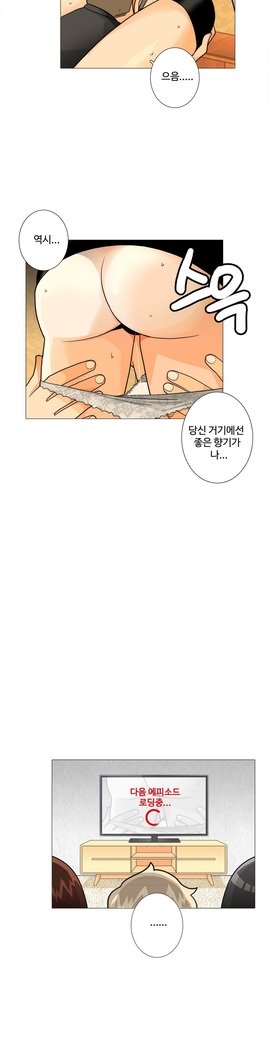 これは彼女がCh。 0〜40