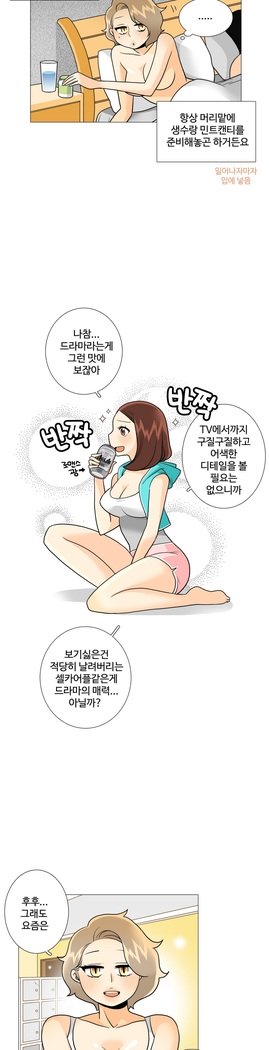 これは彼女がCh。 0〜40