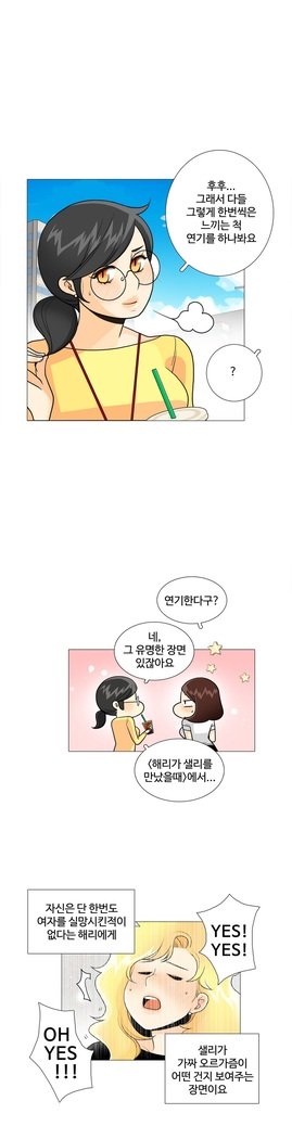 これは彼女がCh。 0〜40