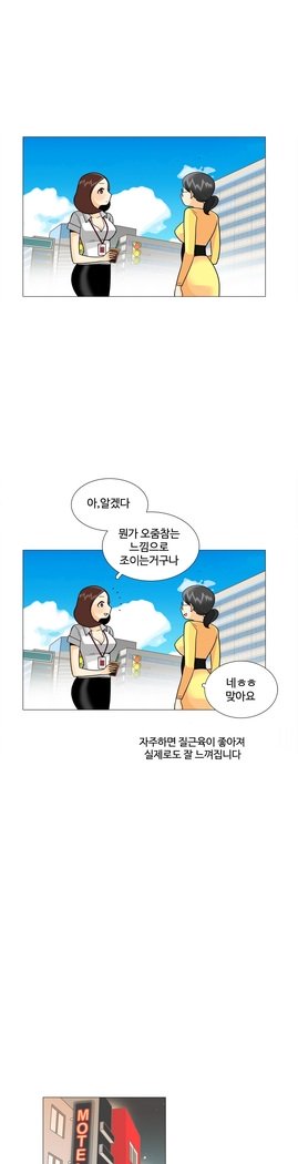 これは彼女がCh。 0〜40