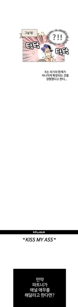 これは彼女がCh。 0〜40