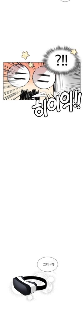 これは彼女がCh。 0〜40