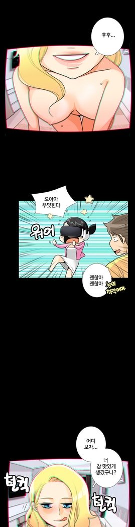 これは彼女がCh。 0〜40