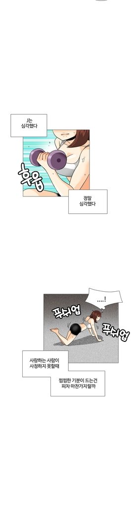 これは彼女がCh。 0〜40