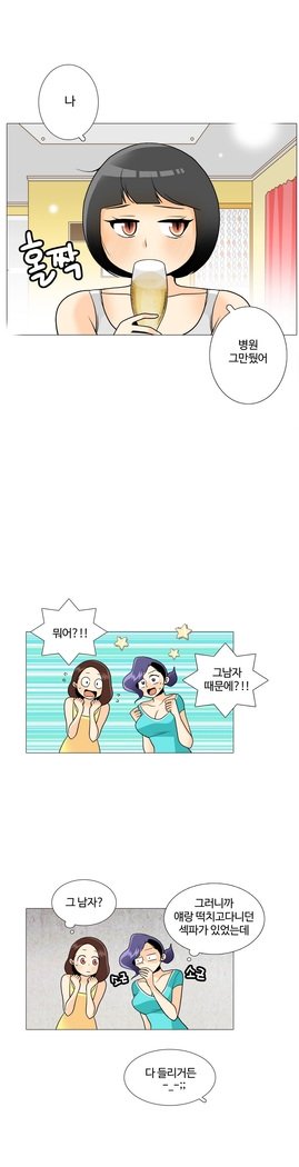 これは彼女がCh。 0〜40