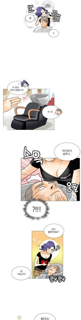 これは彼女がCh。 0〜40