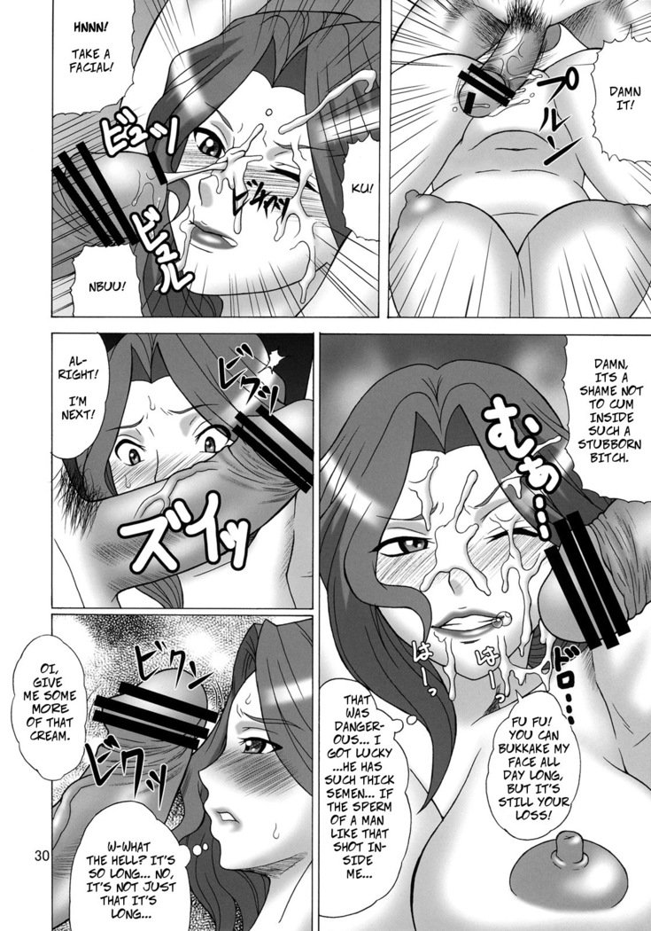 Soutoku Kakka no Ronkoukoushou-Cornelia's Cum-Guzzling Award Ceremony