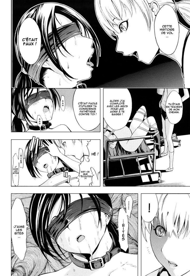 闇タックキュウブ|ダークピンポンクラブ