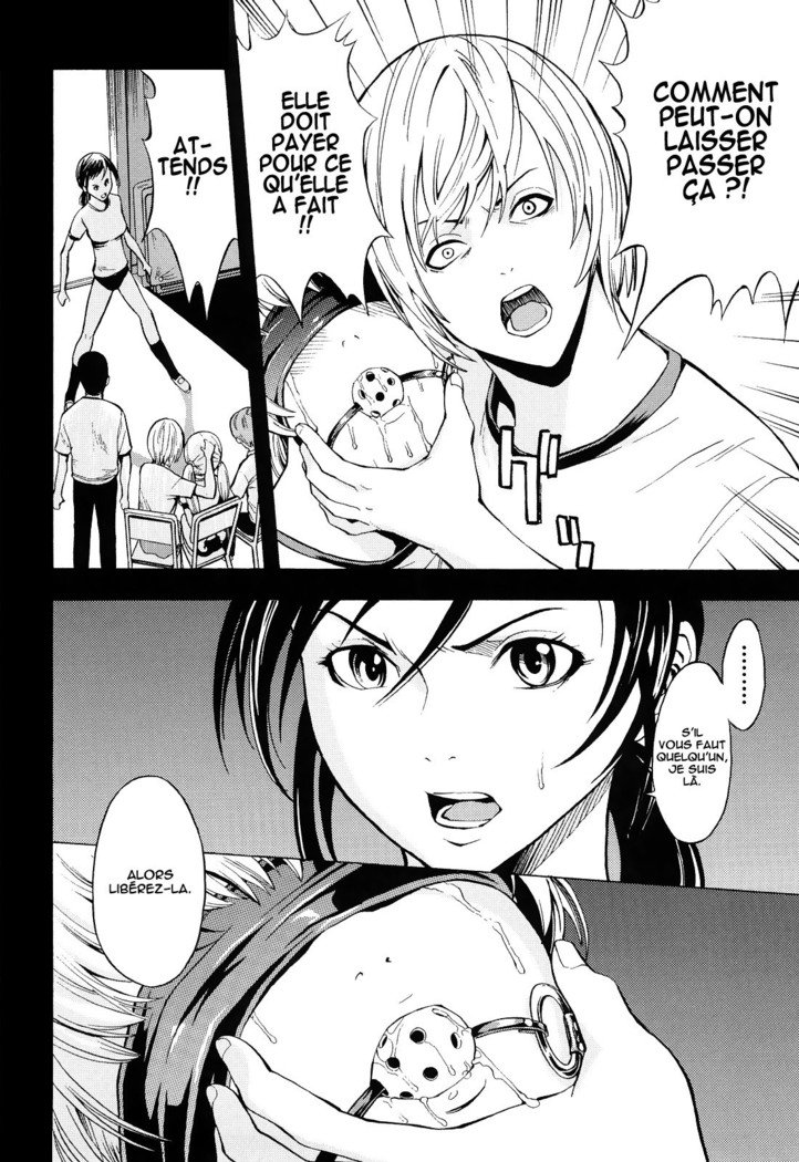 闇タックキュウブ|ダークピンポンクラブ