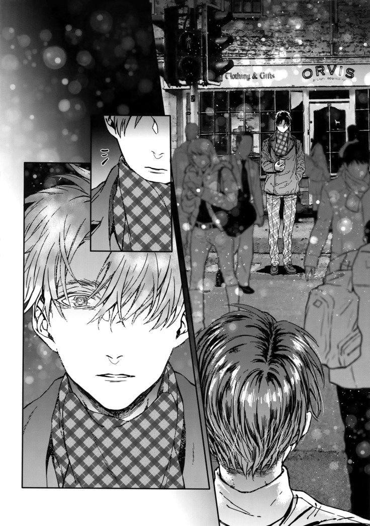 グランマルニエプラネット