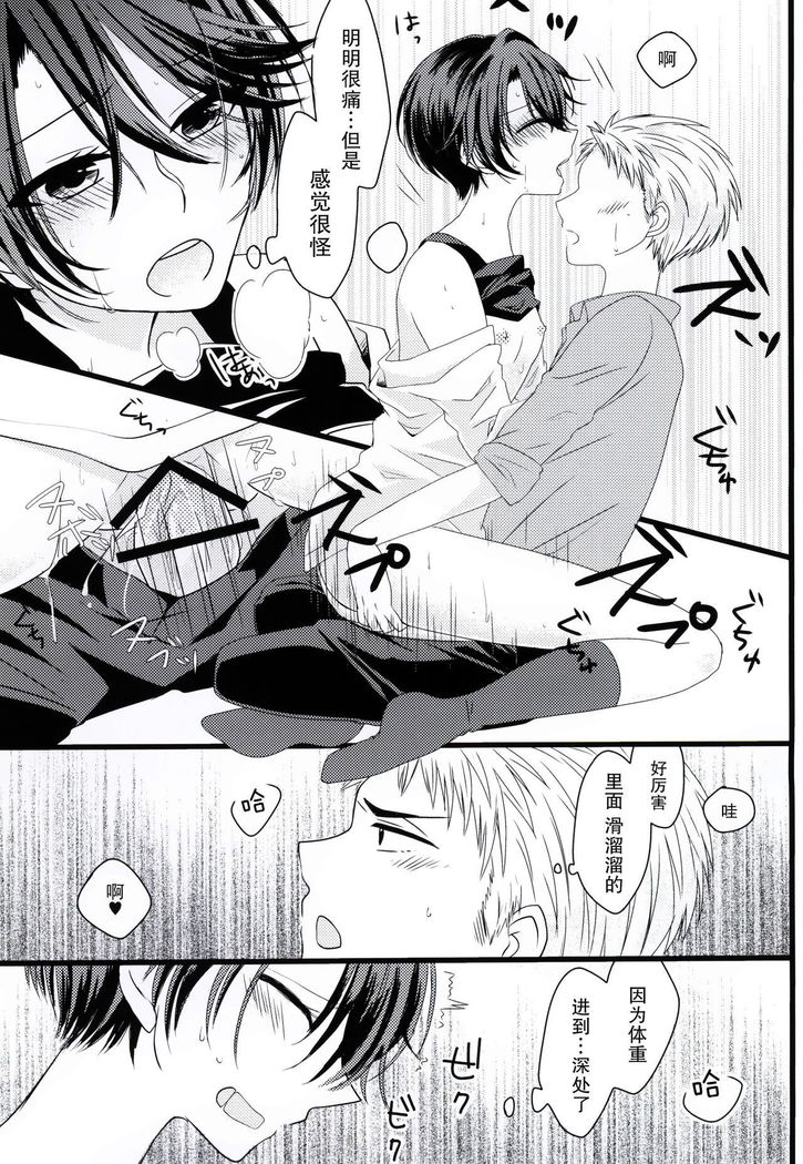 あなた以外の誰も
