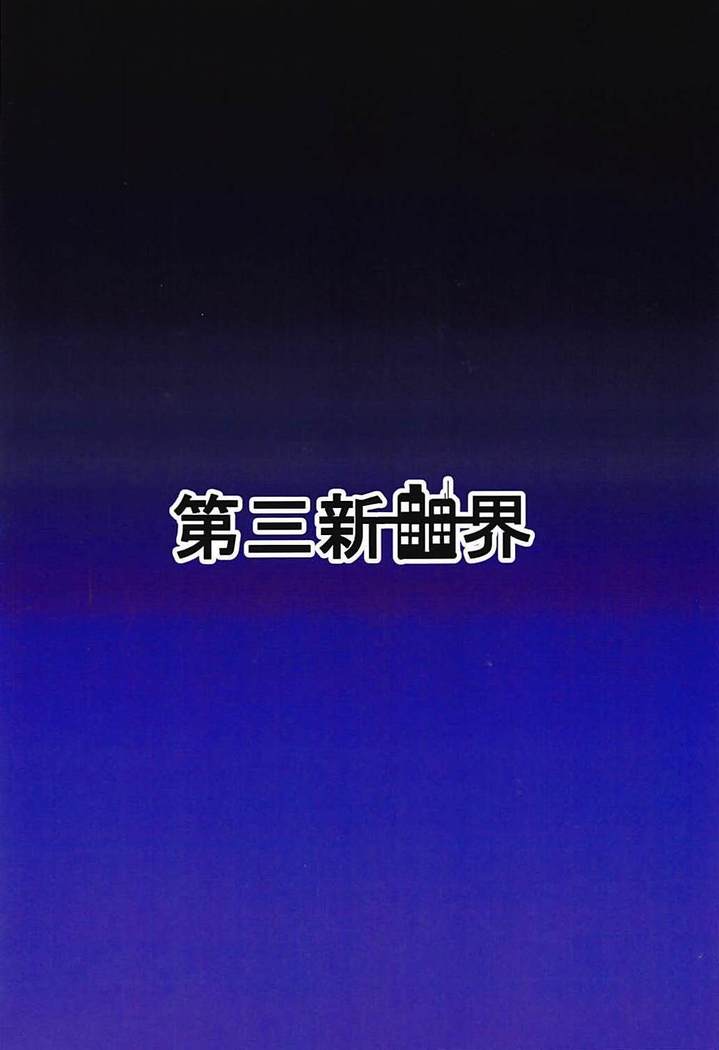 DSKB-shikiサイミンヨガ DSKB-shikiサイミンヨガ