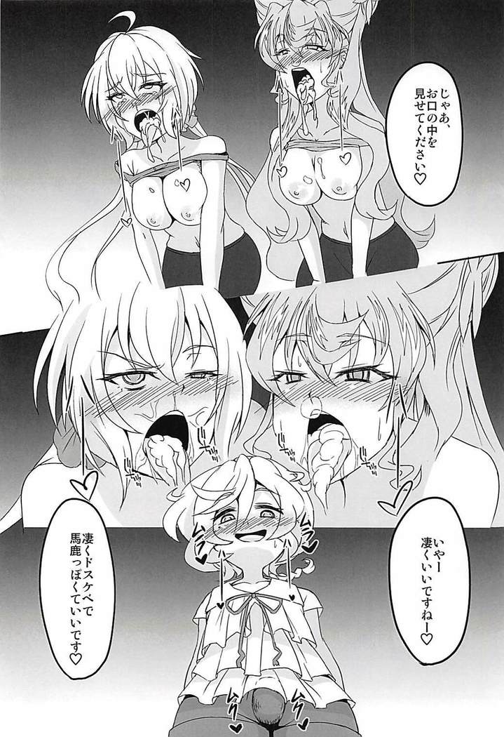 DSKB-shikiサイミンヨガ DSKB-shikiサイミンヨガ