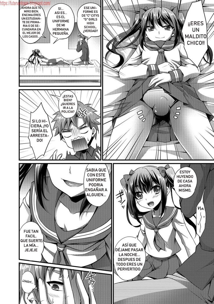 セーラーJKから