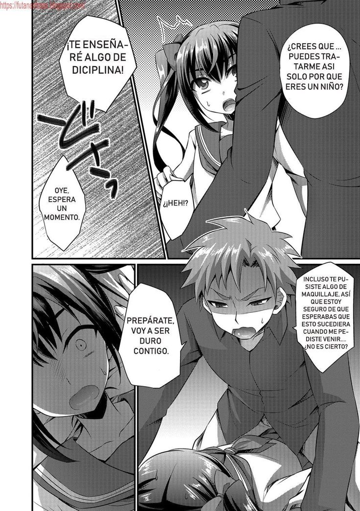 セーラーJKから