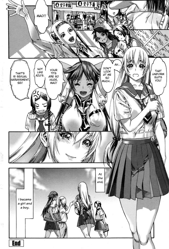 文化まつり2