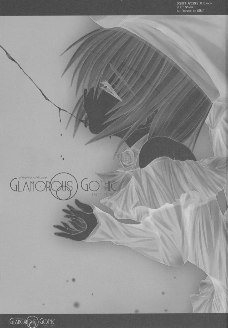 GLAMOROUSGOTHIC-含む-