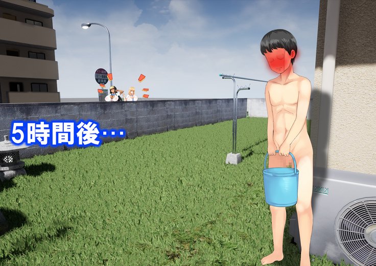 黒ガルガンキ