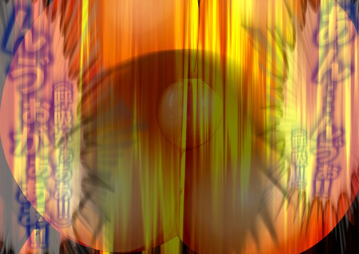 黒ガルガンキ