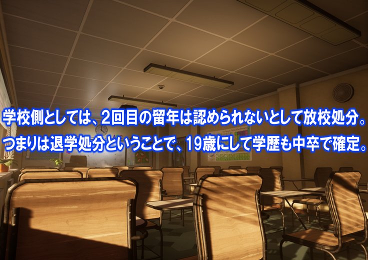 黒ガルガンキ