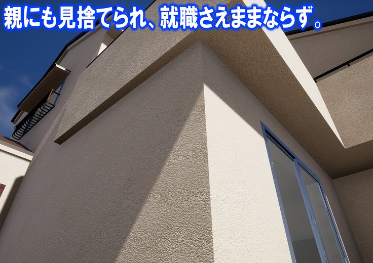 黒ガルガンキ