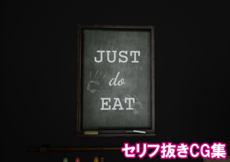 黒ガルガンキ