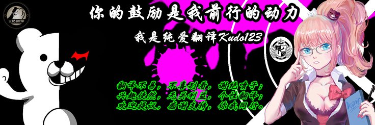 同級生のまじめいんちょうはかくれ黒ガル|班委員的真面目