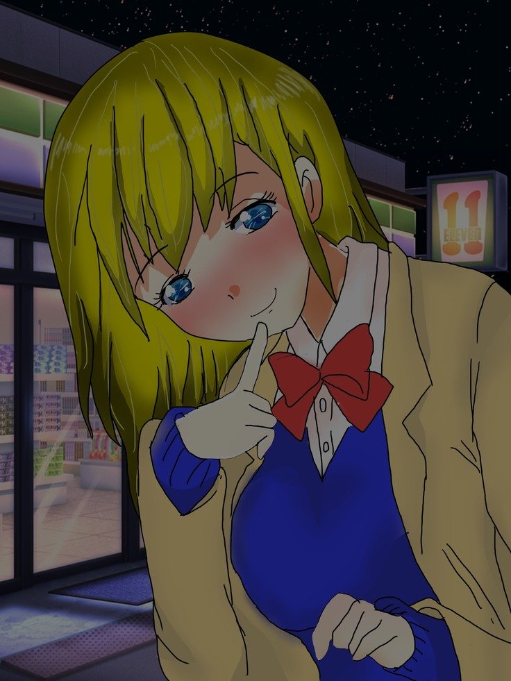 パパ、芦田とつぐわたしおだいて！