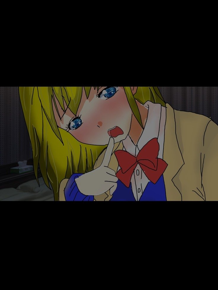 パパ、芦田とつぐわたしおだいて！