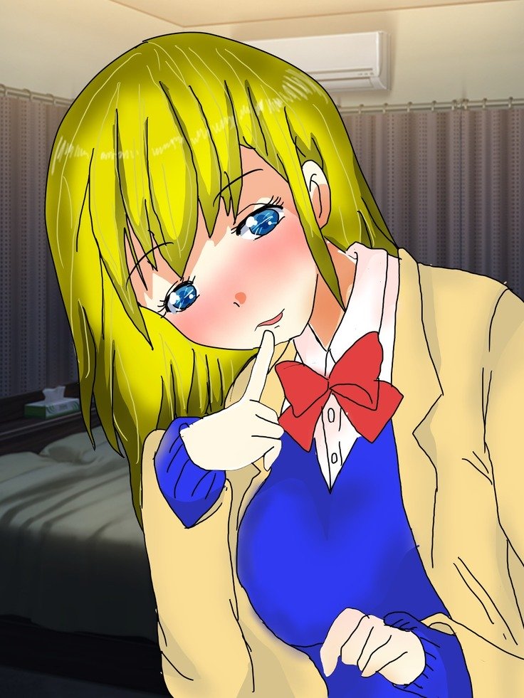 パパ、芦田とつぐわたしおだいて！