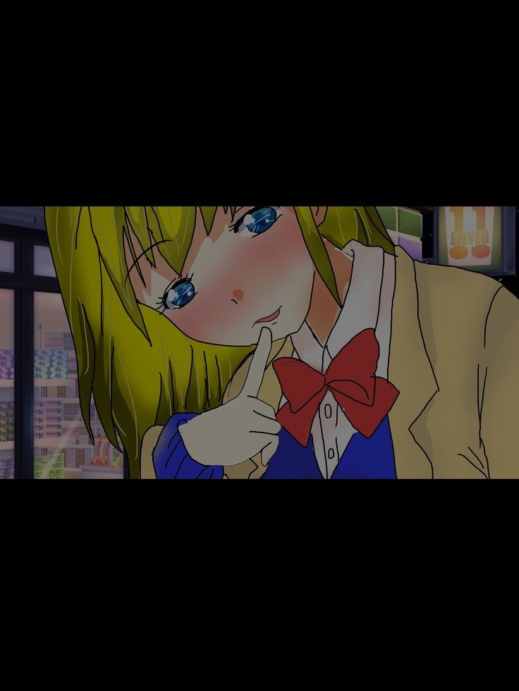 パパ、芦田とつぐわたしおだいて！