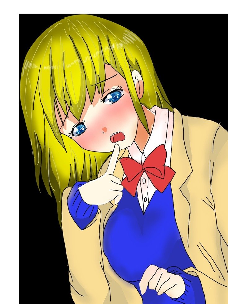 パパ、芦田とつぐわたしおだいて！