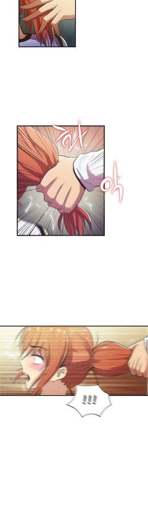 ワンルームヒーローCh.1-44