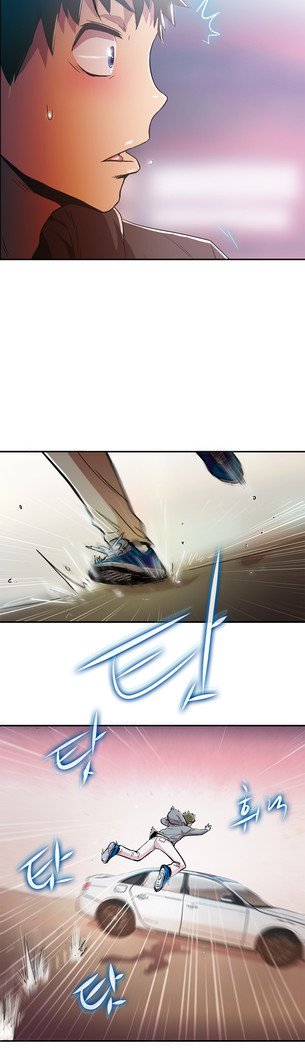 ワンルームヒーローCh.1-44