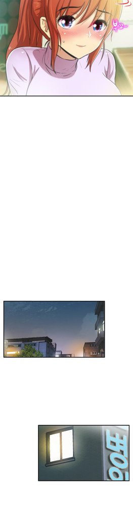 ワンルームヒーローCh.1-44