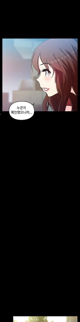 ワンルームヒーローCh.1-44