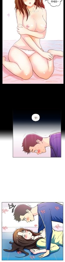 ワンルームヒーローCh.1-44