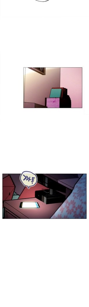 ワンルームヒーローCh.1-44