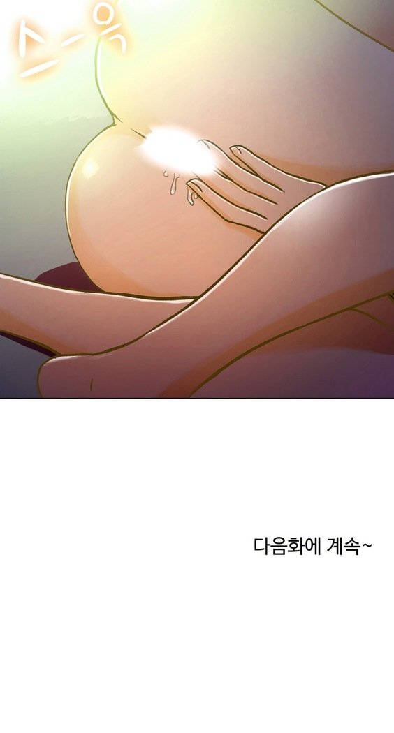 ワンルームヒーローCh.1-44