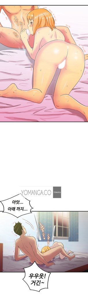 ワンルームヒーローCh.1-44