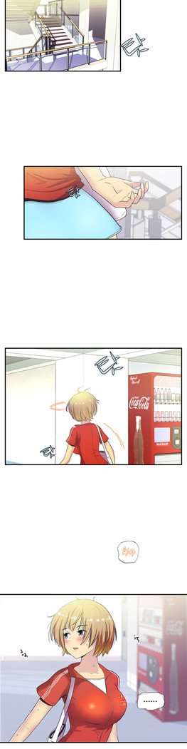 ワンルームヒーローCh.1-44